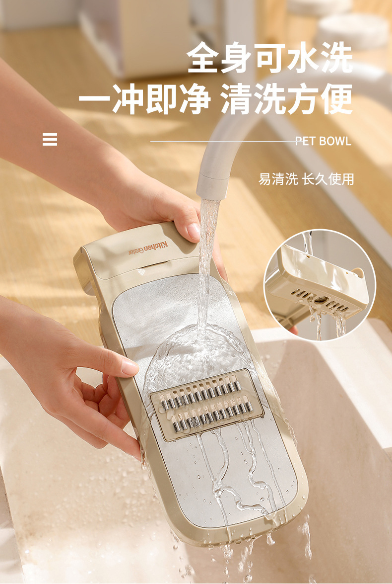 Vegetable cutter and grater with hand guard slicer function