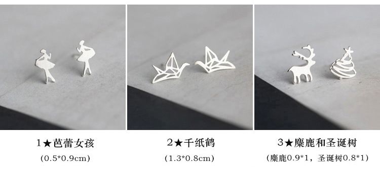 S925纯银韩国个性冷淡风小耳钉女简约创意气质学生百搭耳环耳饰品