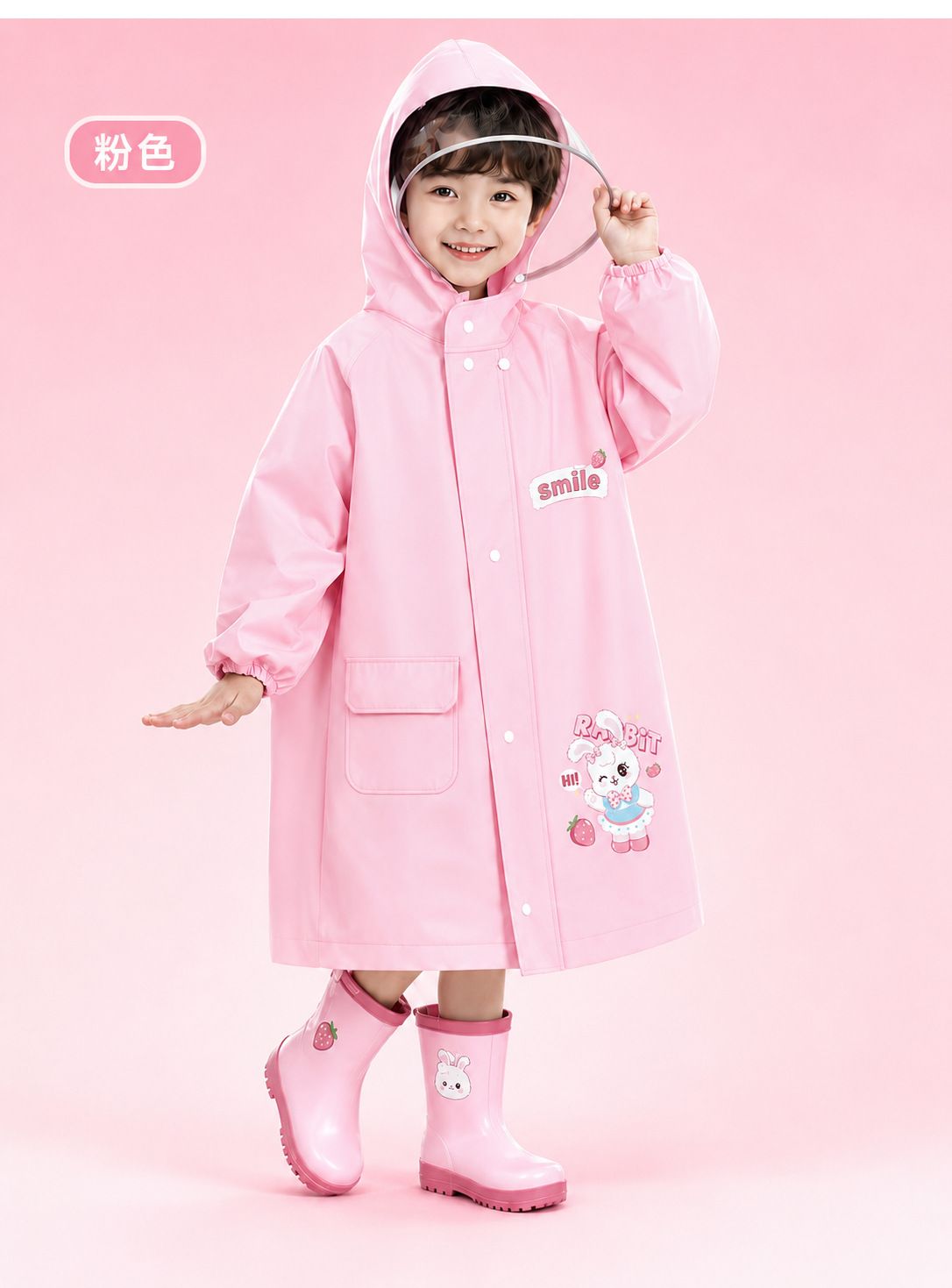 Children's raincoat, full body waterproof, backpack opening