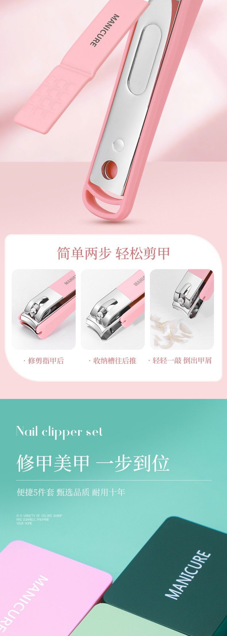 德国指甲刀套装家用指甲剪高档指甲钳原装斜口防飞溅修脚美甲工具