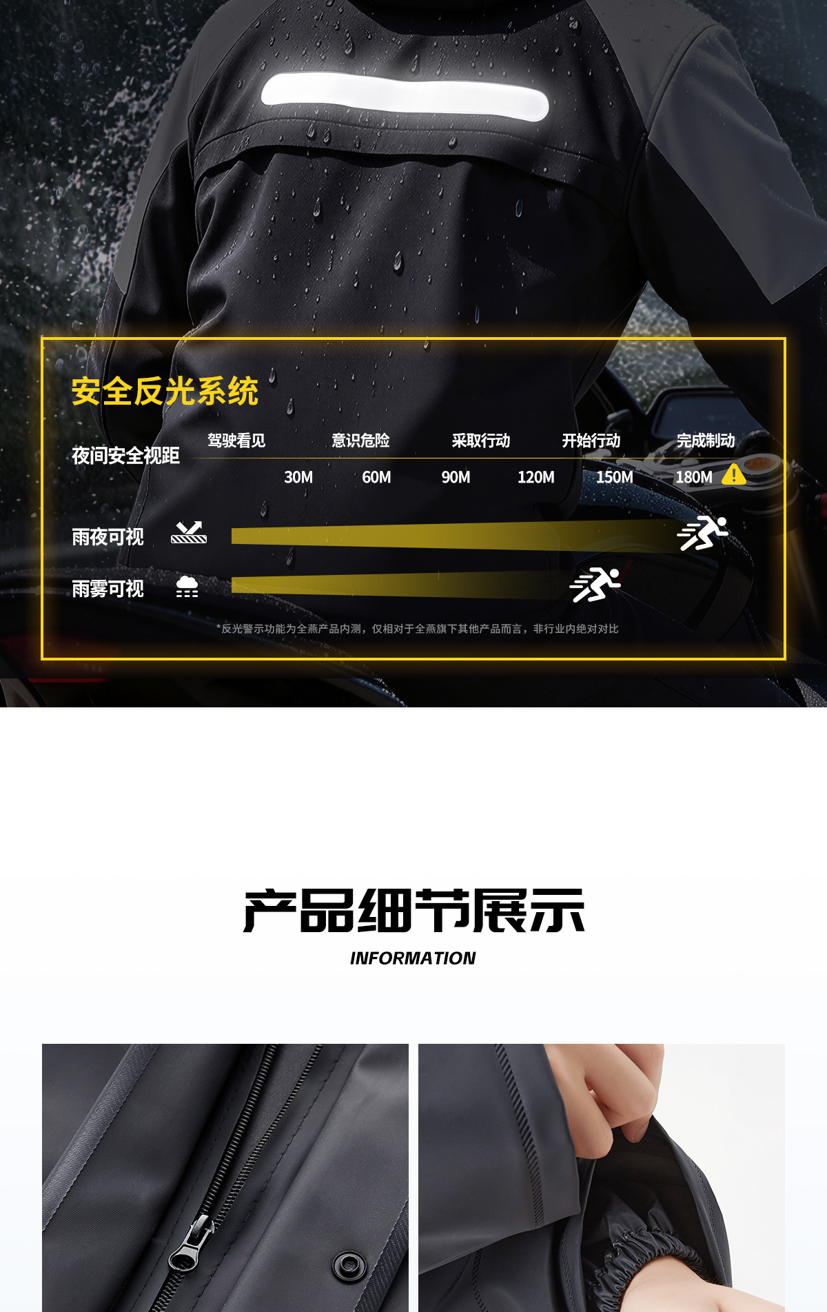Quanyan motorcycle rainwear set, thickened, heavy-duty protection