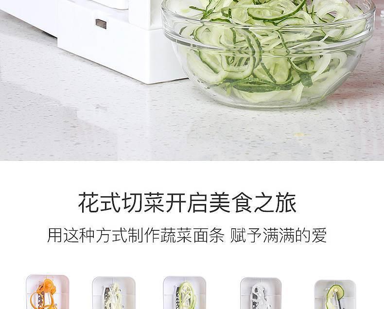Manual vegetable grater and potato cutter, multifunctional