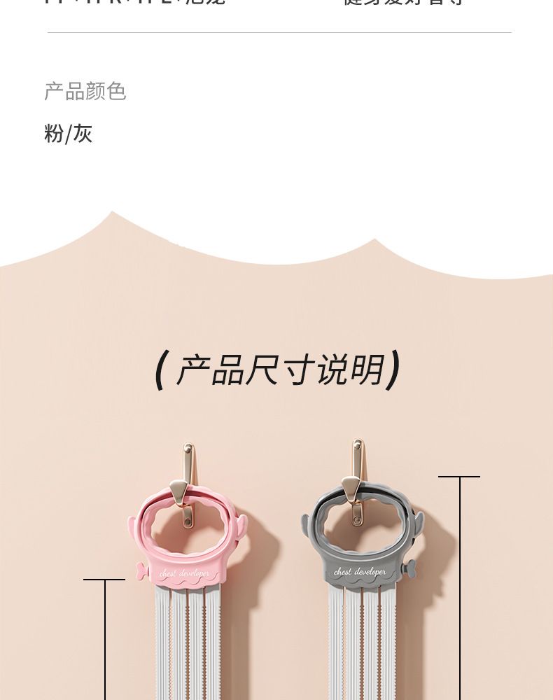 弹力拉力带带阻力量训练健身开肩美背瑜伽女拉力器拉伸8字拉力绳
