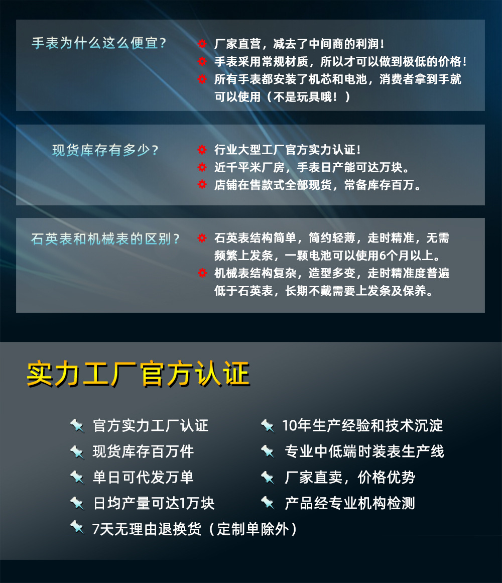 现货学生手表女高级感批发装饰糖果色儿童数字硅胶石英表女士手表
