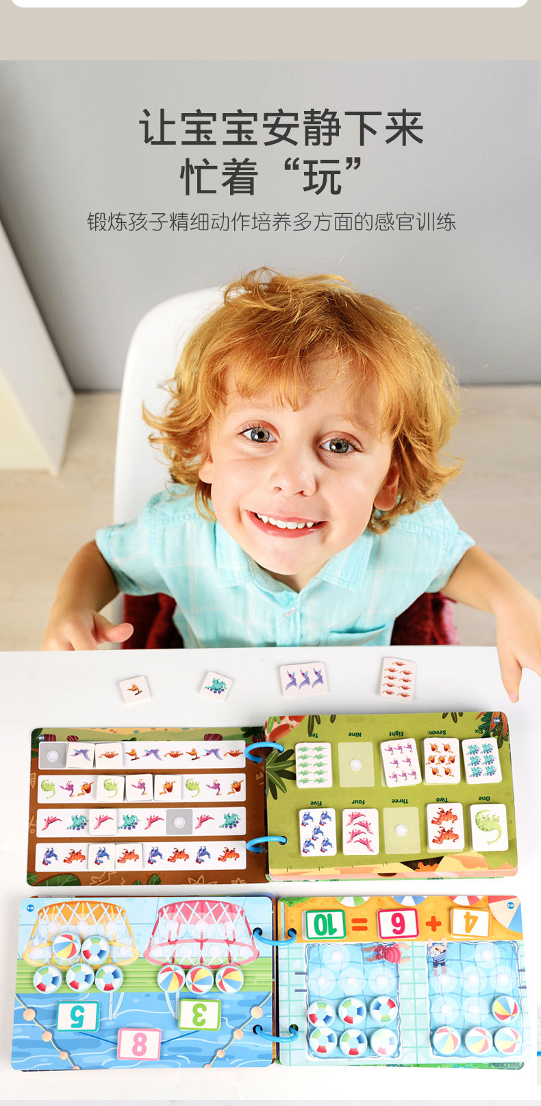 Kinder-Lernklebebuch mit stillen Seiten