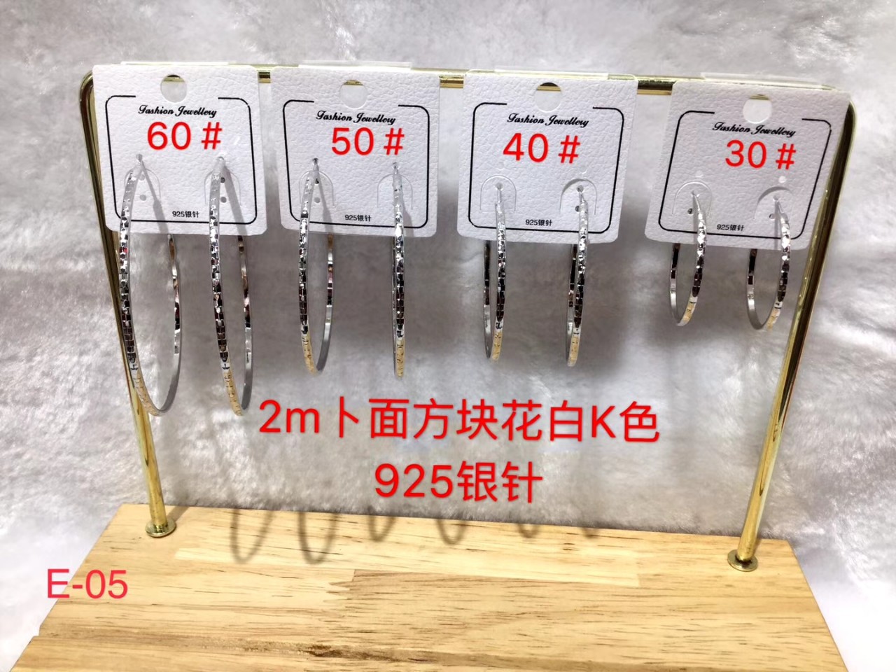 s925纯银针养耳朵保色时尚潮流夸张大圆圈耳圈网红气质个性耳饰