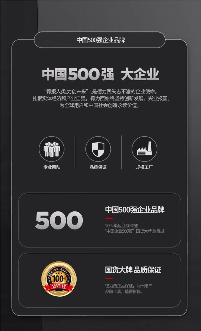 德力西锂电钻工具箱家用套装多功能充电式维修电动螺丝刀手电钻