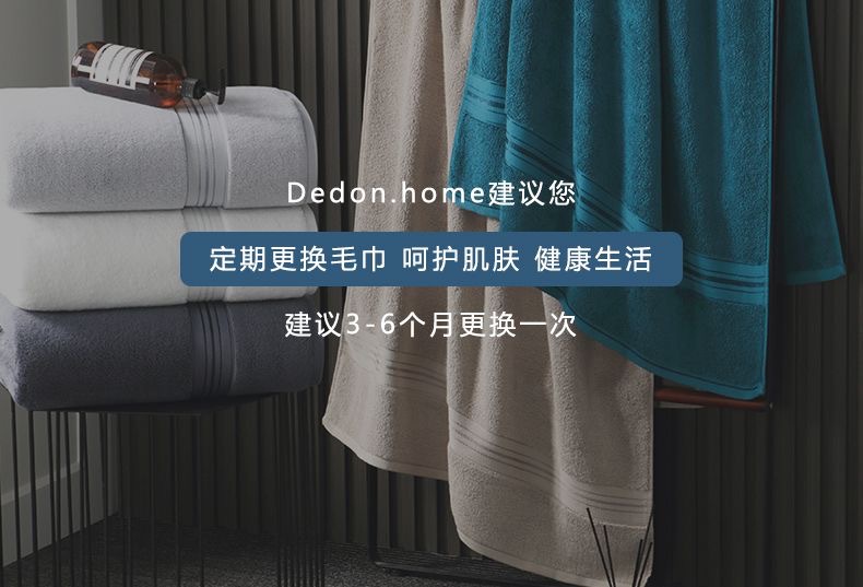 100% cotton bath towel set grade A thickened