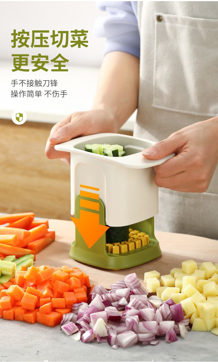Multi-Function Vegetable Slicer and Dicer for Potatoes, Onions and Carrots