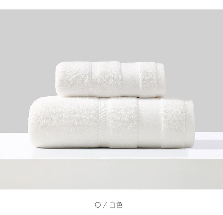 Bath towel set, 100% cotton, thick