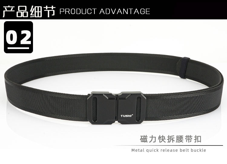 Men's Tactical Belt, Elastic, Sports Casual Style