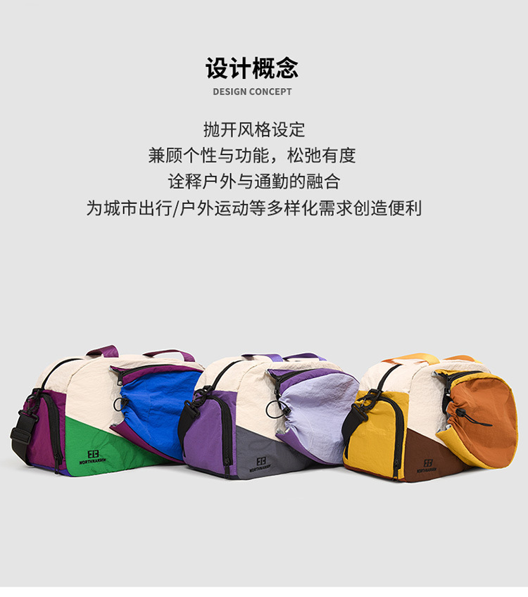 Crossbody-Sporttasche, Zylinder, einschultrig, wasserdicht