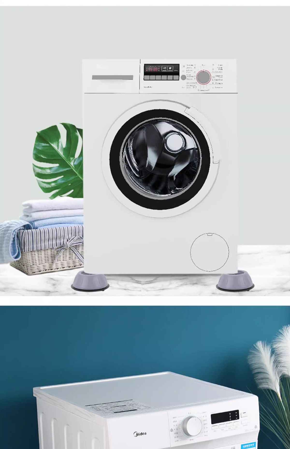 Washing machine stand feet, tripod base, non-slip anti-shock pads