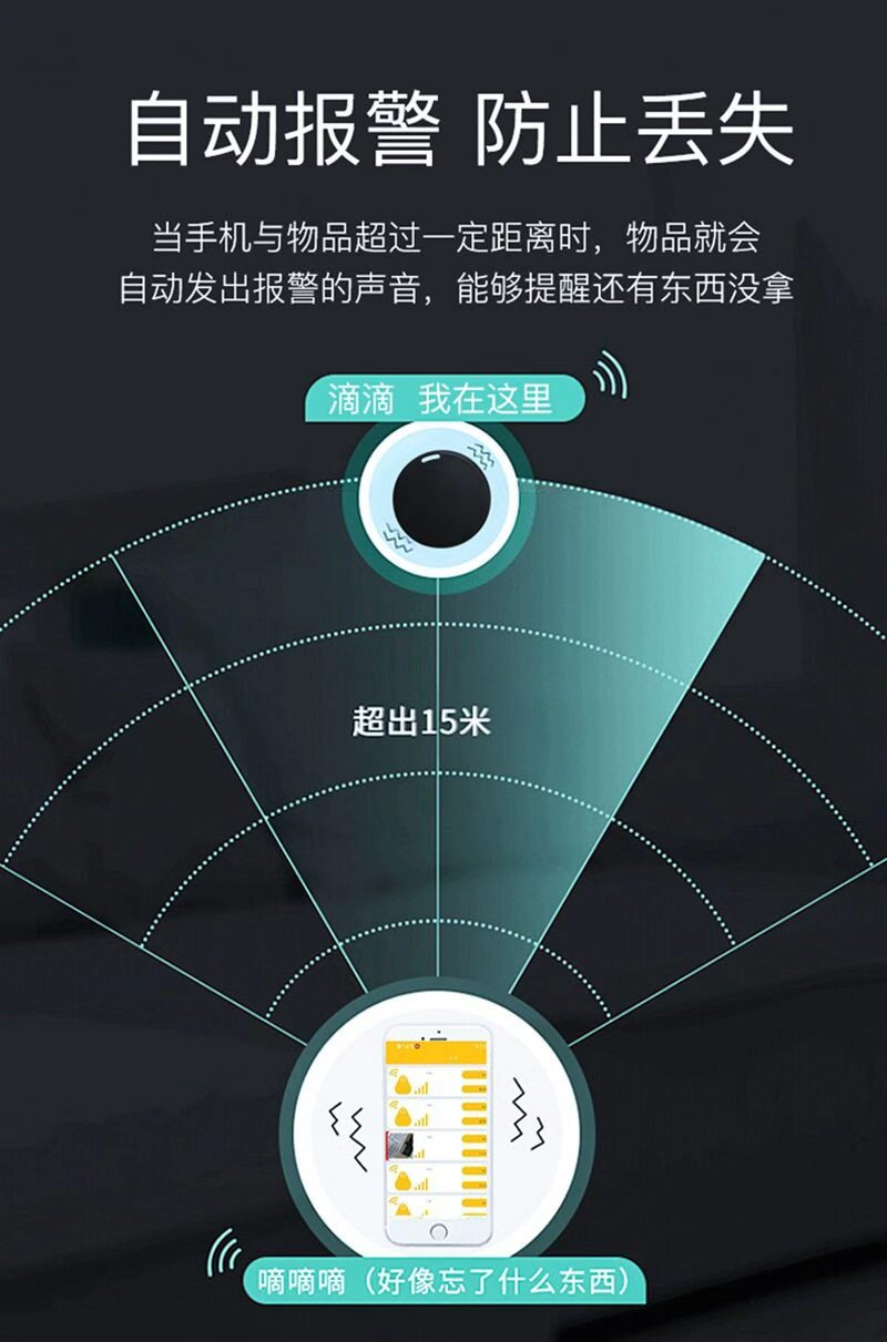 Mini anti-loss location tracker, airtag compatible