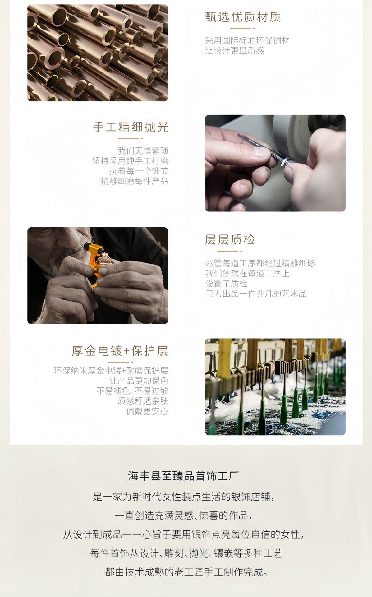 幻影蝴蝶系列项链镀白金精工高品质双重奏蝴蝶项链优雅女ins坠链