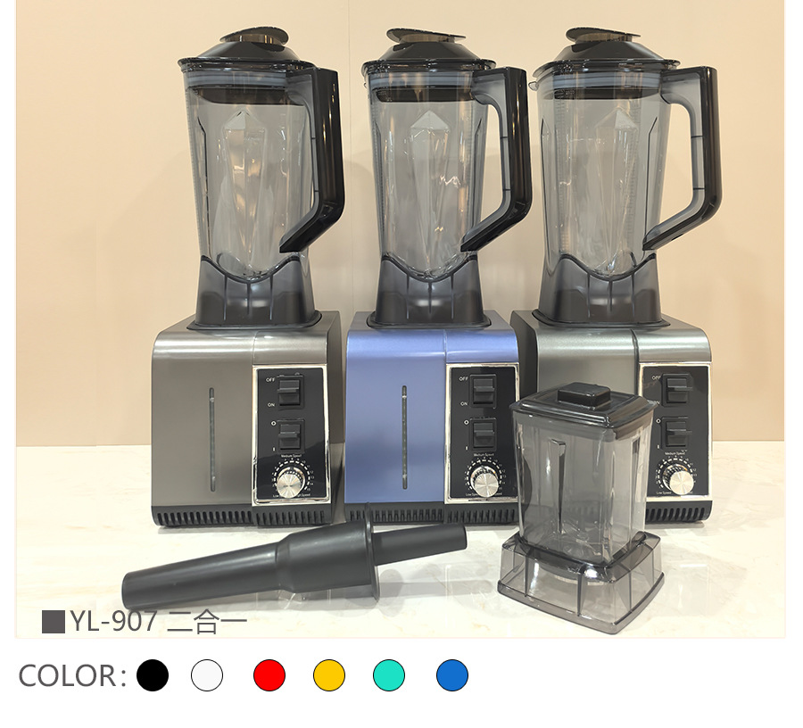 SC-1589 blender, 2/2,5/3L, kırma cam hazne
