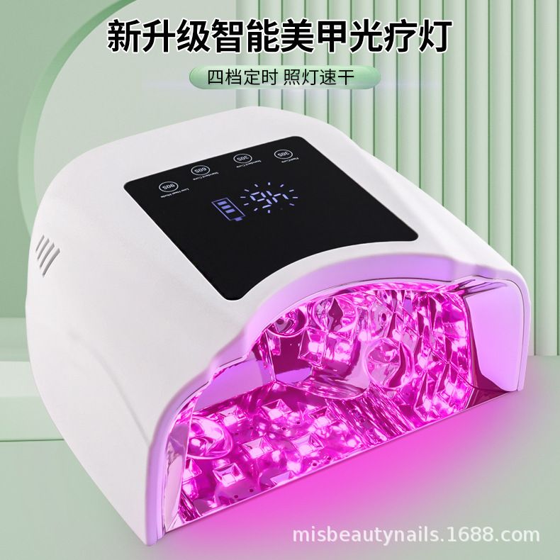 UV/LED tırnak lambası, profesyonel, hızlı kurutma, kablosuz