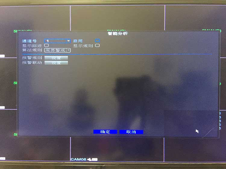 XM Xiongmai 4/8/16 Channel 4K NVR Network Video Recorder POE