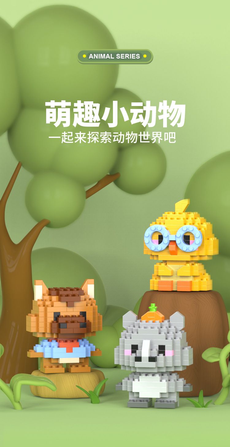 Micro-Partikel-kompatible Lego Tierbausteine, Mystery Box