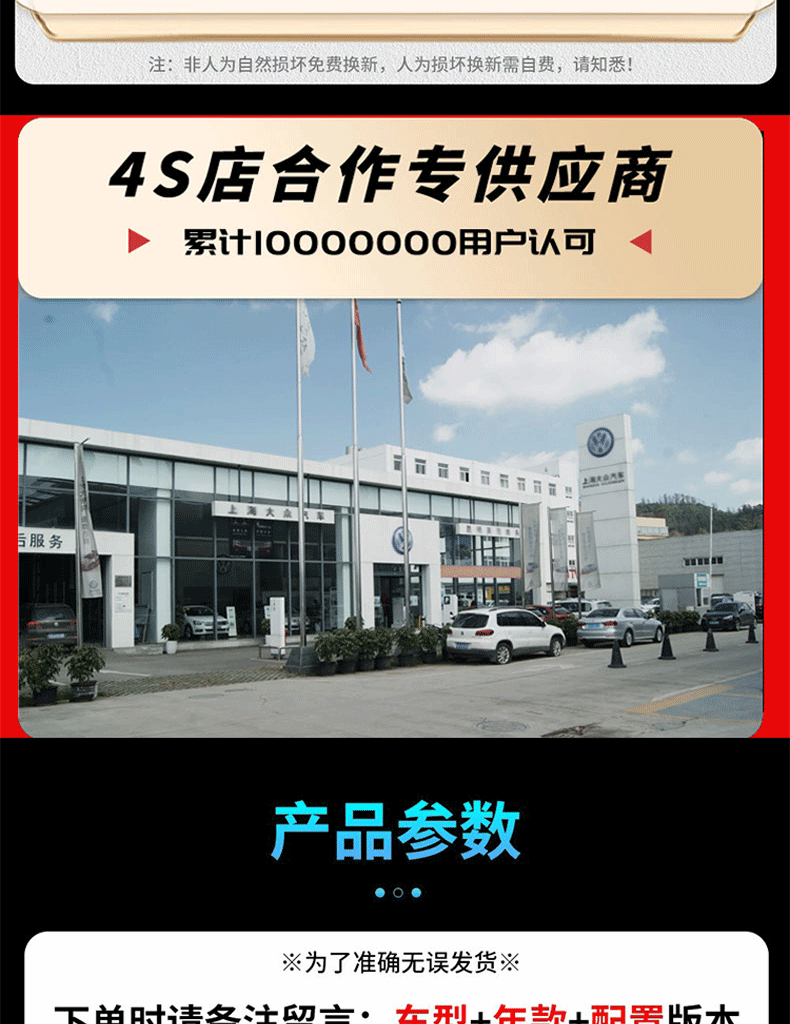 Wuling Mini 4K kabelloses Dashcam verborgen mit Nachtsicht