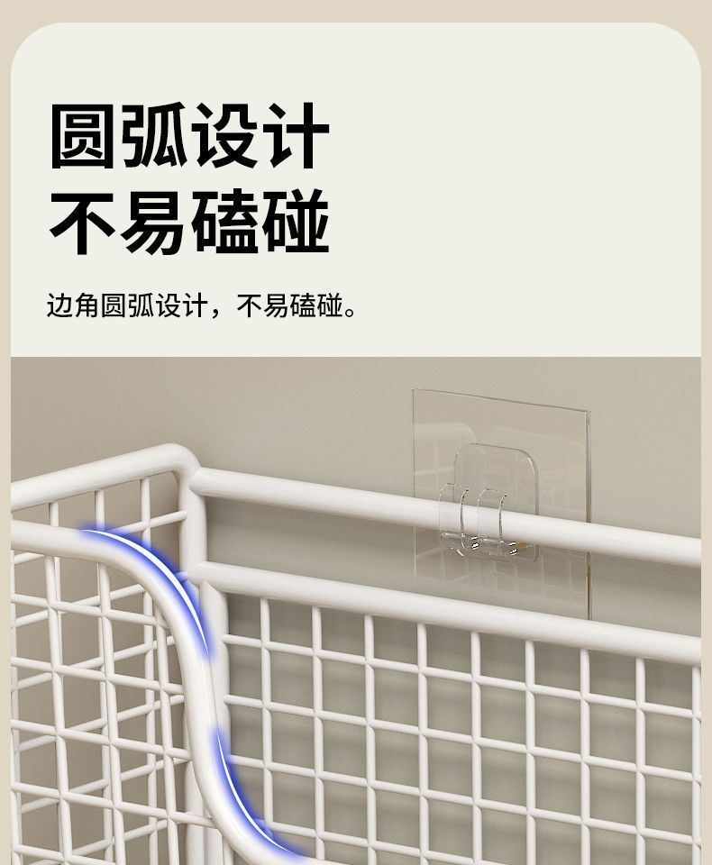 Kitchen cabinet door storage shelf adhesive no drilling
