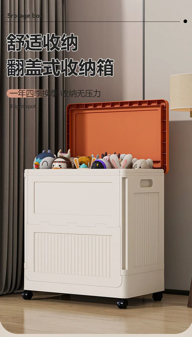 Collapsible storage box with flip cover, large capacity