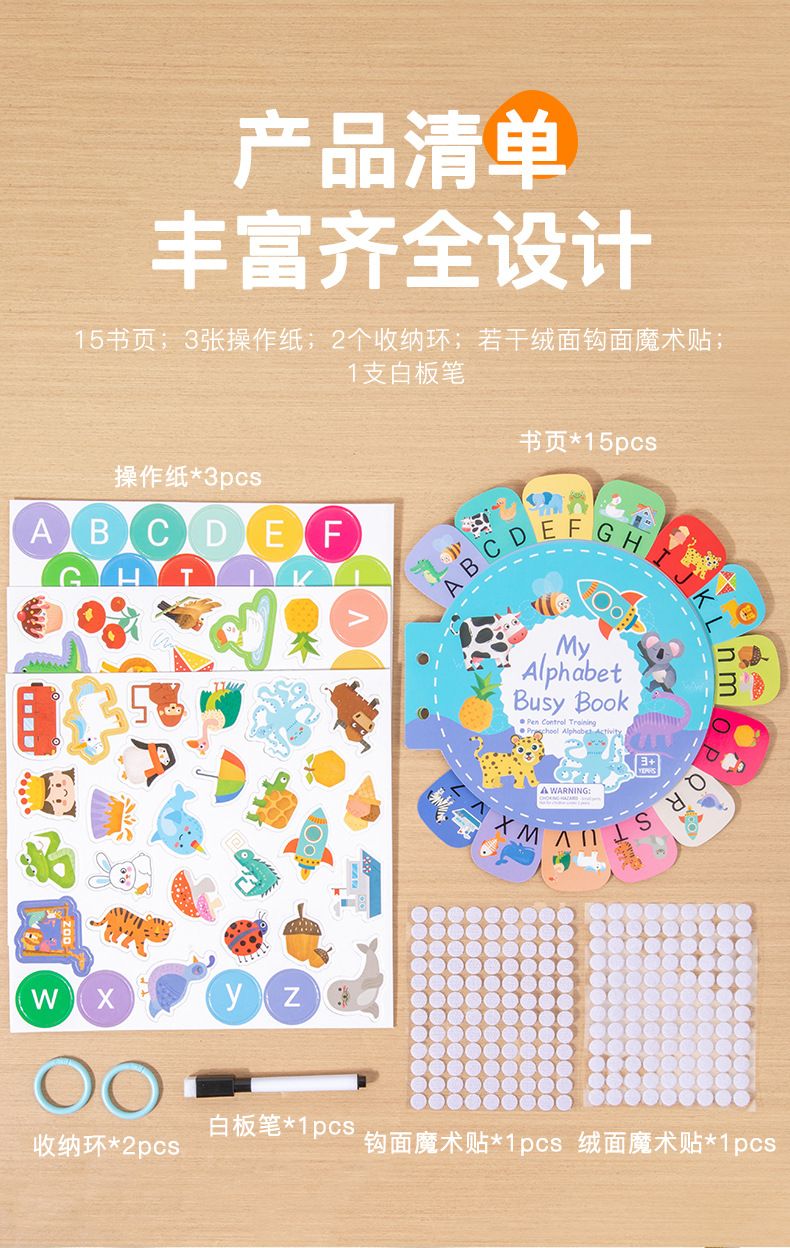 Stilles Buch mit Klettverschluss Alphabet für Kinder