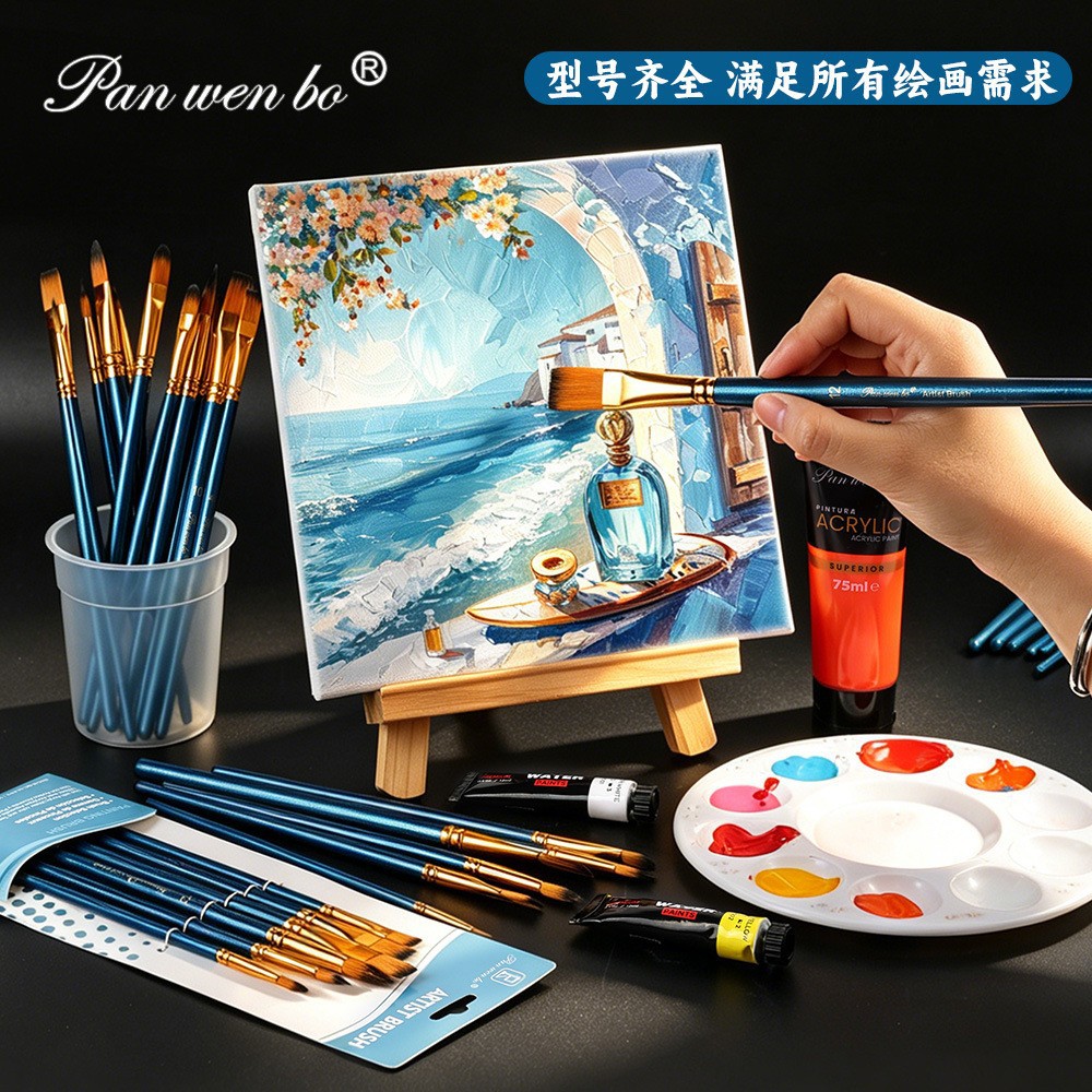 Painting brush set 6-piece, oil paint art