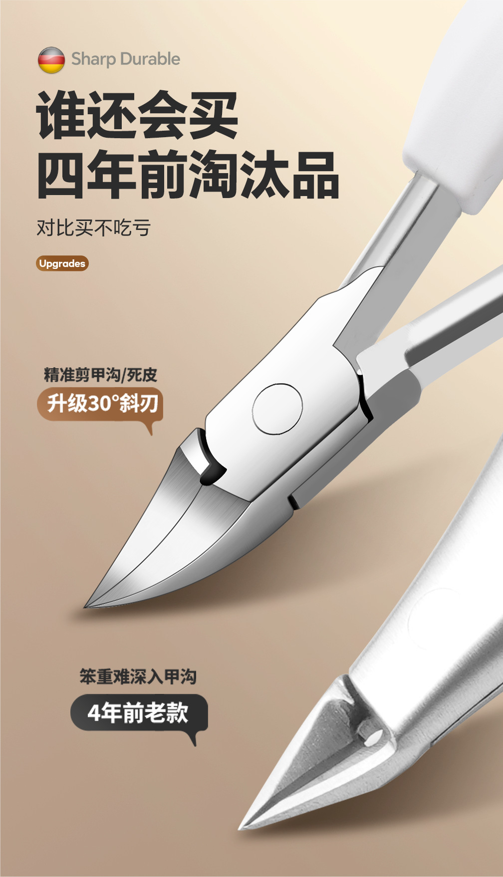 Stainless steel nail clippers, eagle beak design, ingrown toenail kit