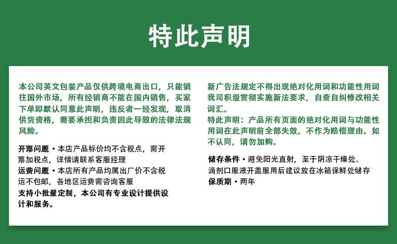 定制贴牌一水肌酸粉oem 健身乳清蛋白粉蛋白质补充剂500克代加工