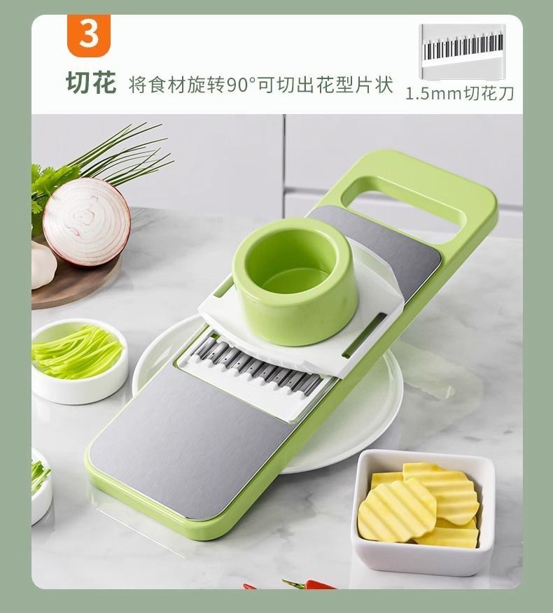 Multifunctional vegetable cutter, potato shredder, hand guard