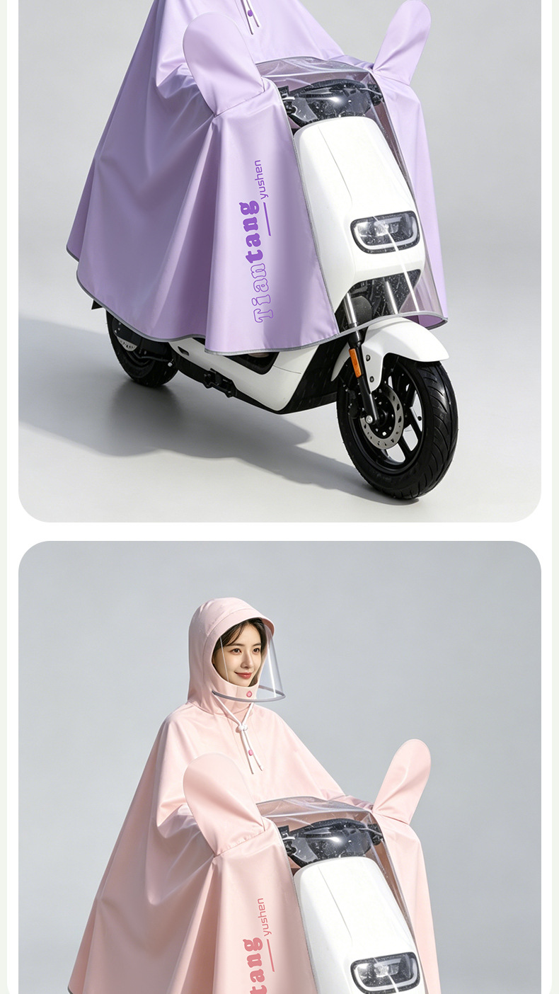 E-Scooter Regenmantel, Ein- und Doppelnutzer, dick, Ganzkörper