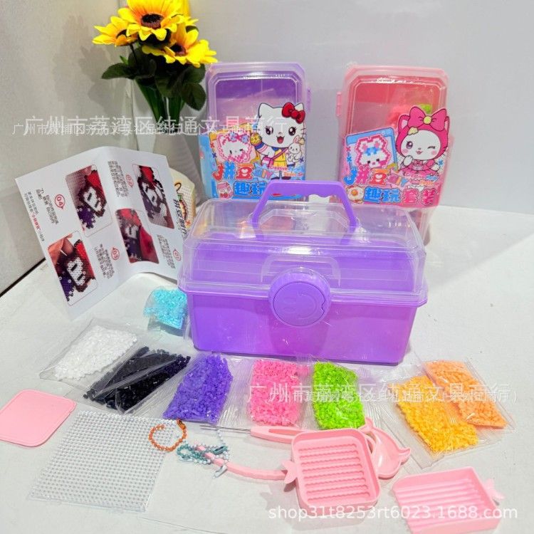 Perler boncuk DIY seti, kız çocuğu için hediye kutusu