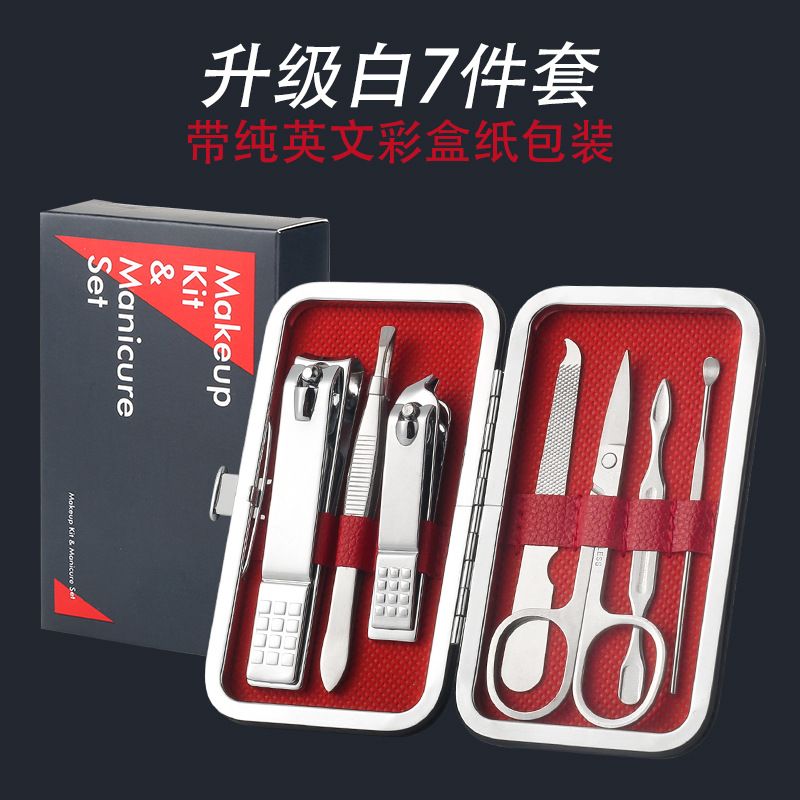 7/8 Series Manicure Set with Nail Scissors, Black