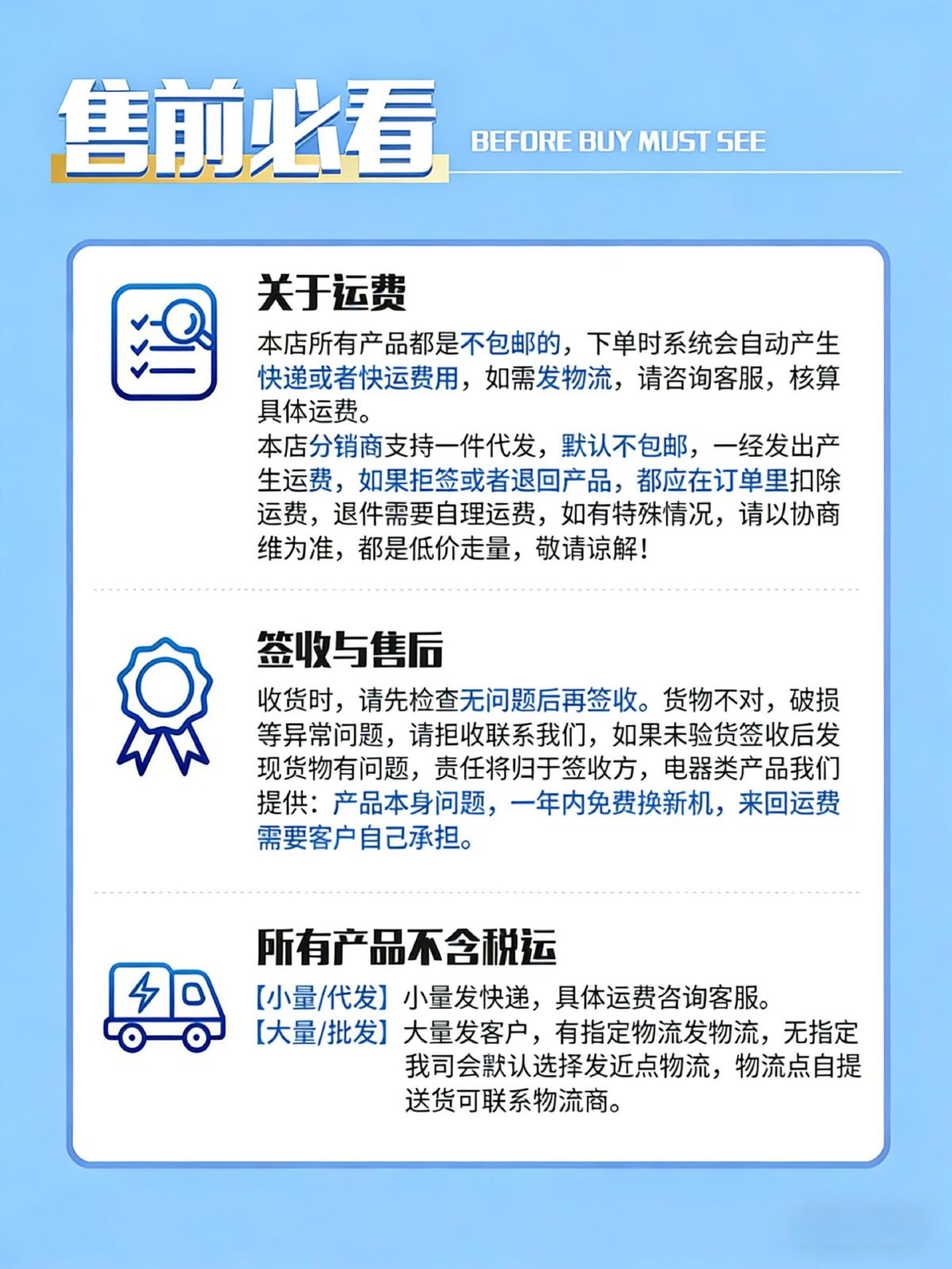欧美邦榨汁机可碎冰便携多功能电动大容量榨汁杯果汁