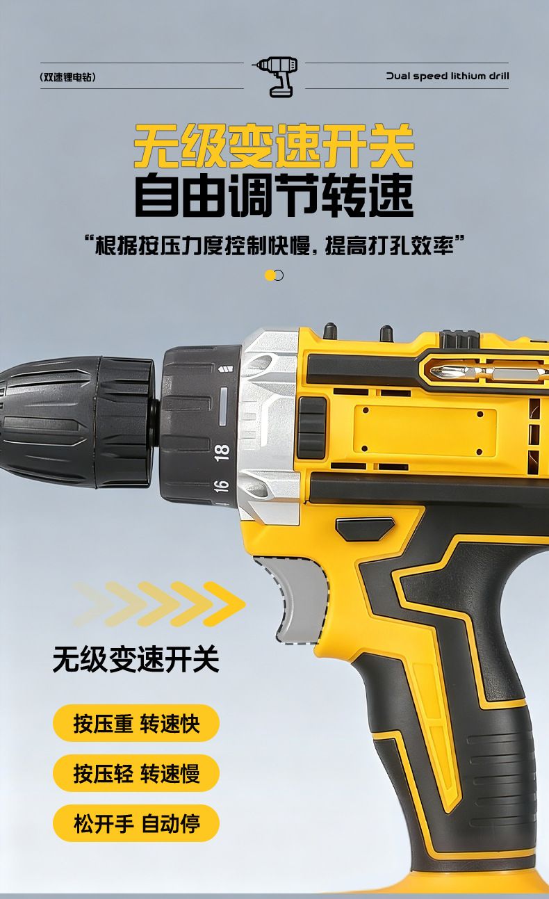 21V Cordless Impact Drill, Lithium Battery, with Bits