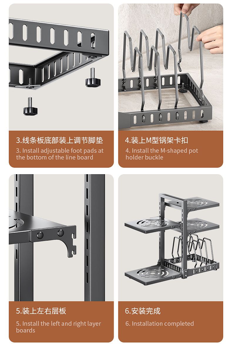 Kitchen pot rack, multi-tier, adjustable, for cabinets