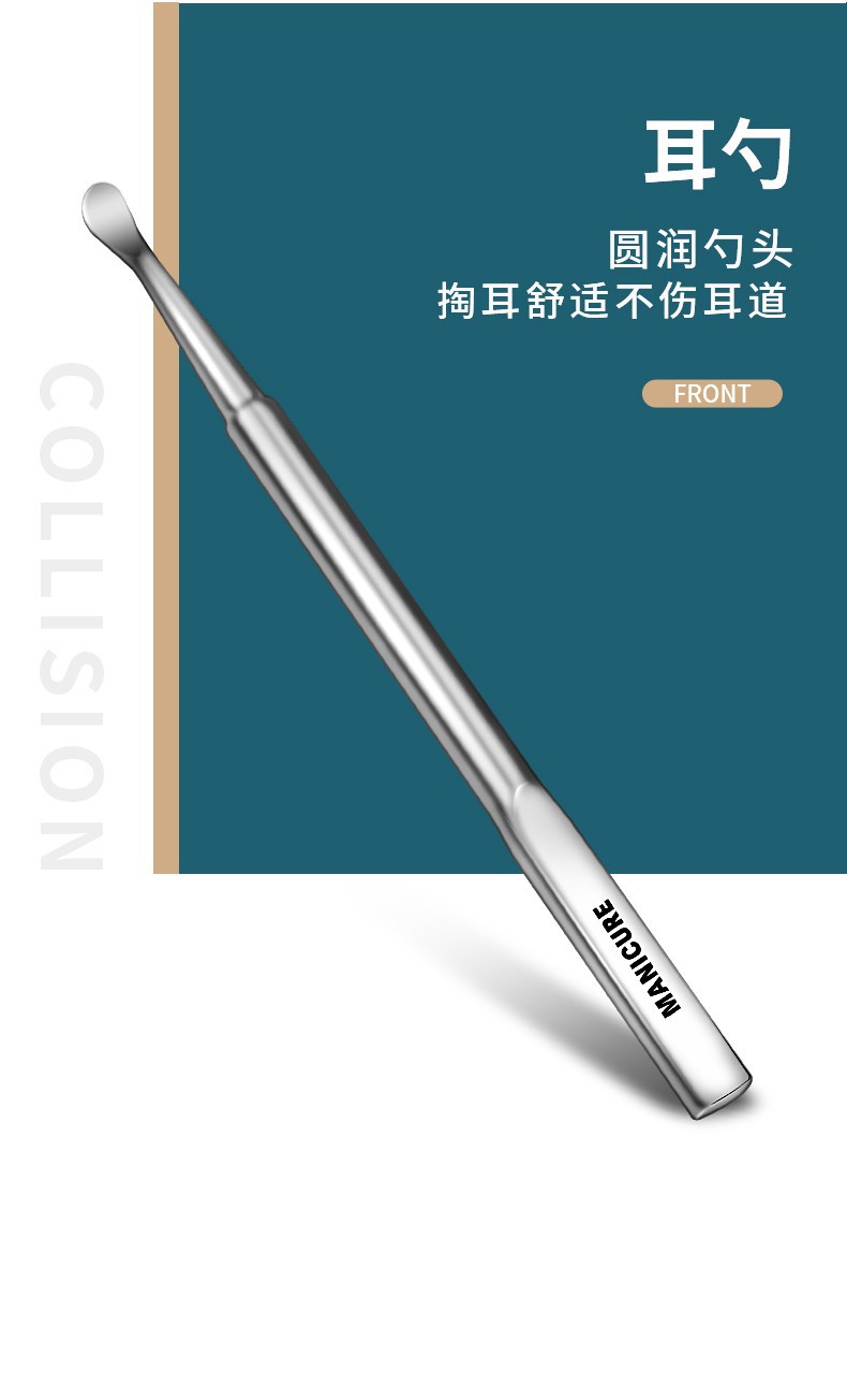 Nail scissor set with pedicure tools