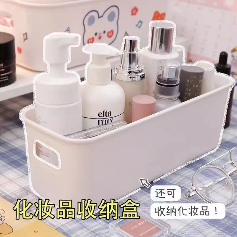 Rectangular storage box without lid for desktop and cabinet use