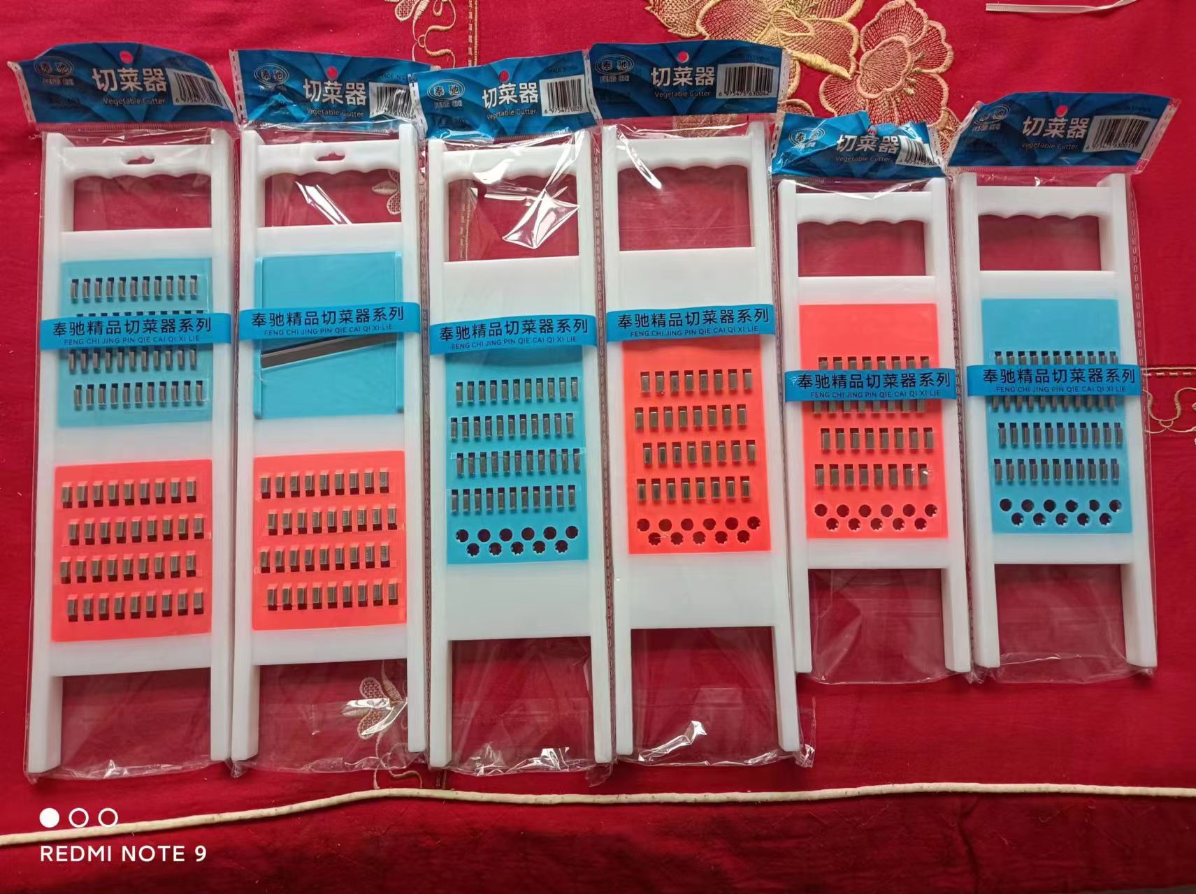Vegetable Slicer Potato Shredder Multifunctional