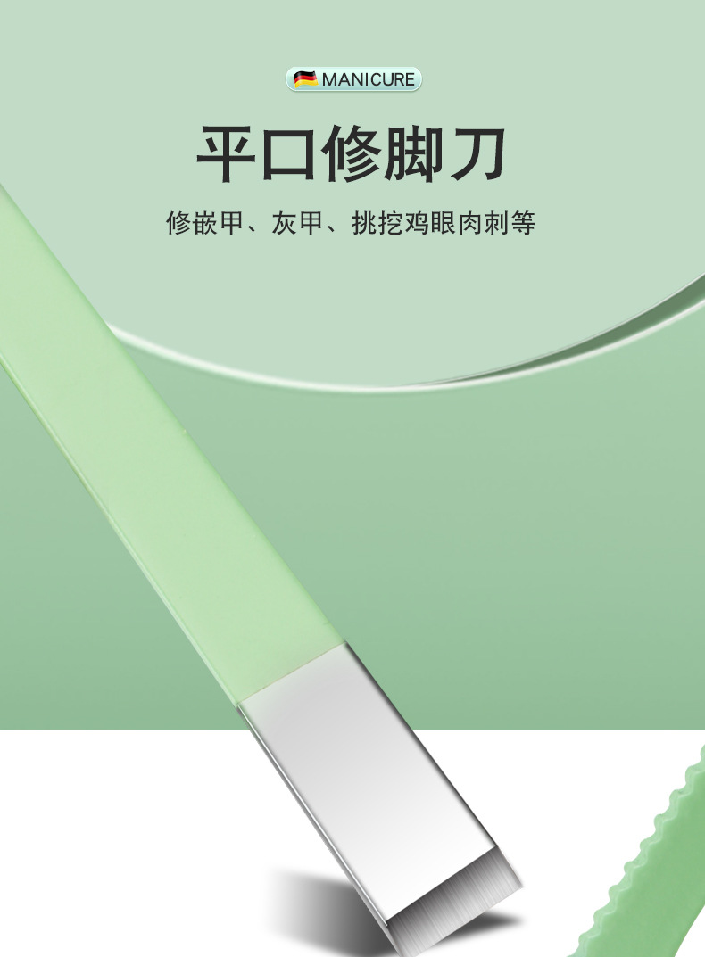 指甲刀套装折包16件套指甲钳修甲全套修美甲工具不锈钢硬甲收纳