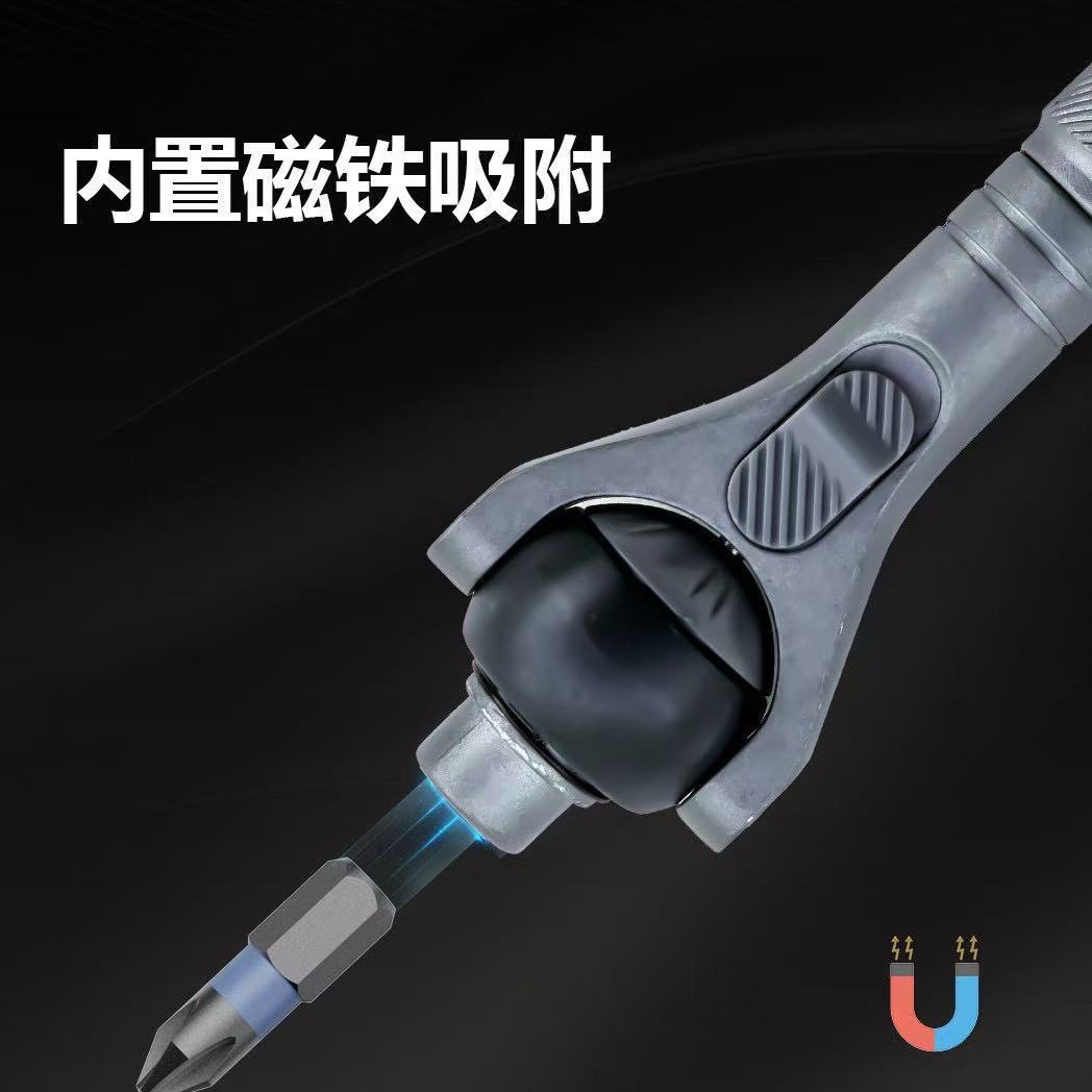 32-in-1 multifunctional screwdriver and wrench set S2 steel