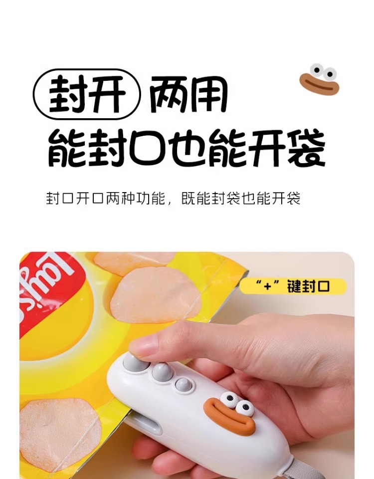 Mini hand-press plastic bag sealing machine
