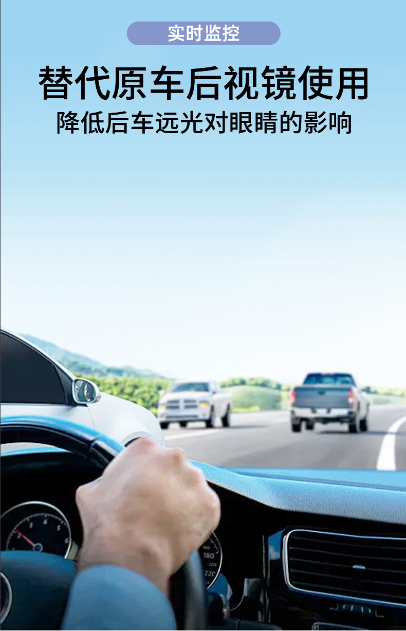 Dual-channel dash cam front-rear, 5-inch screen, loop recording