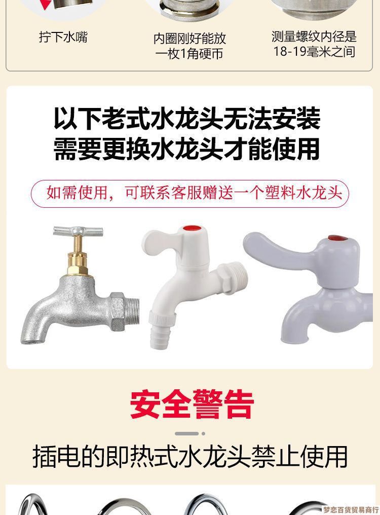 新款水龙头冲牙器高压洗牙器冲洗牙器成人清缝器接水龙头清洁神器