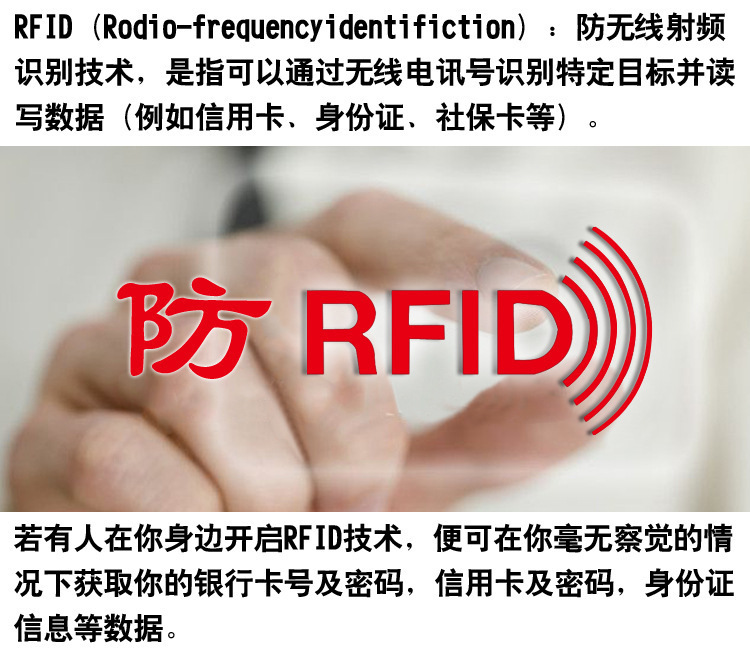 RFID pasaport cüzdanı, üç katlı, deri, seyahat için