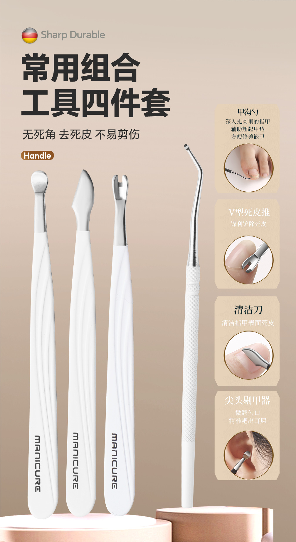 Stainless steel nail clippers, eagle beak design, ingrown toenail kit