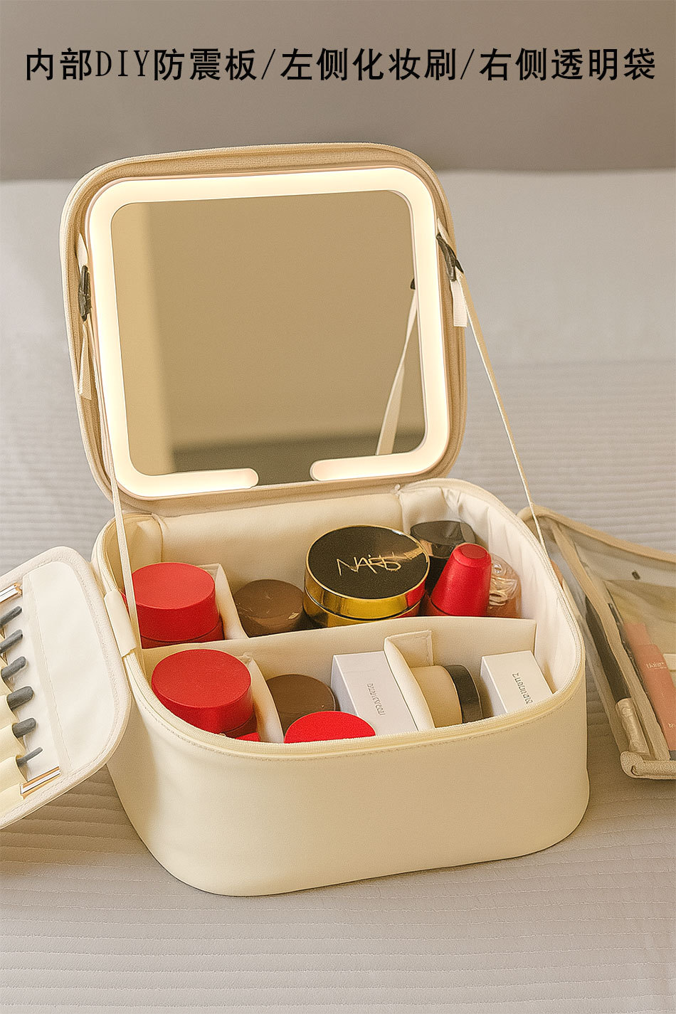 Makeup bag with mirror and LED light, portable organizer