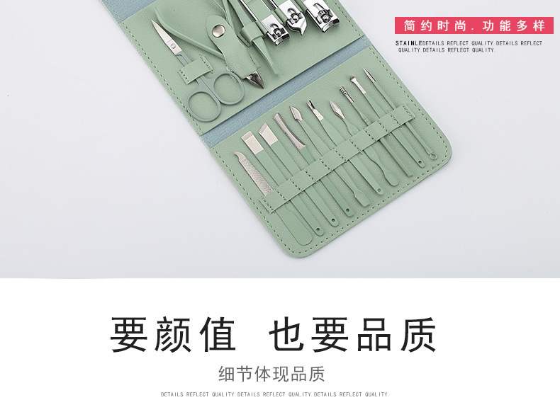 拓亚鸿不锈钢美甲工具套装指甲剪全套专业指甲刀修剪工具国货