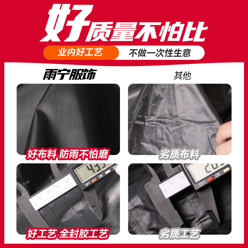 雨衣雨裤套装分体式男款成人外穿快递外卖骑手专用单人全身防暴雨